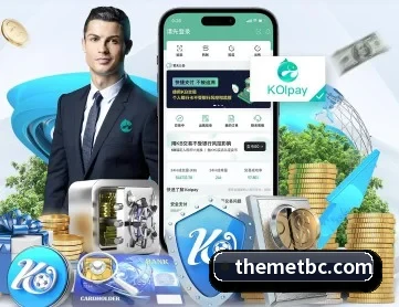 米兰网页版登陆 APP